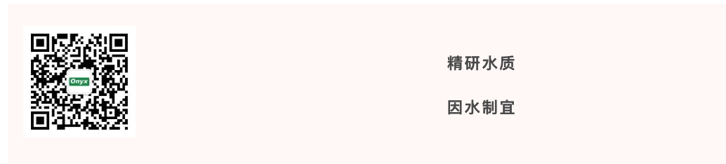 bk-上海水展-圖8.png bk-上海水展-圖8.png