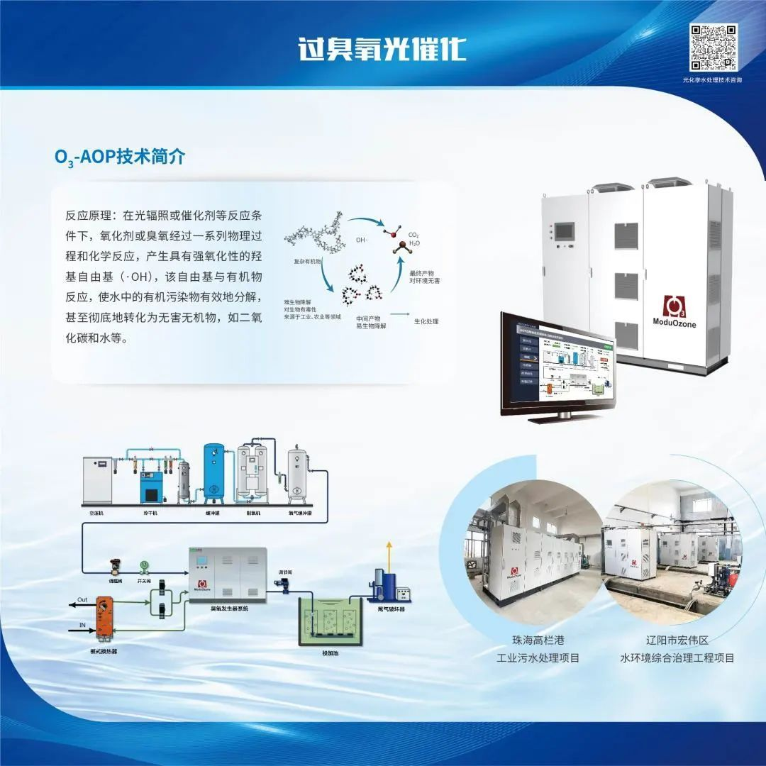 bk-專利-圖4.png bk-專利-圖4.png