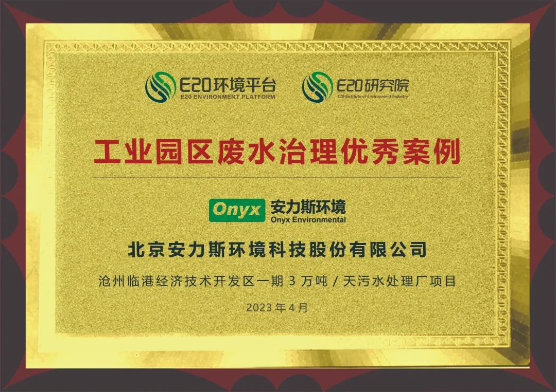 bk-專利-圖8.png bk-專利-圖8.png