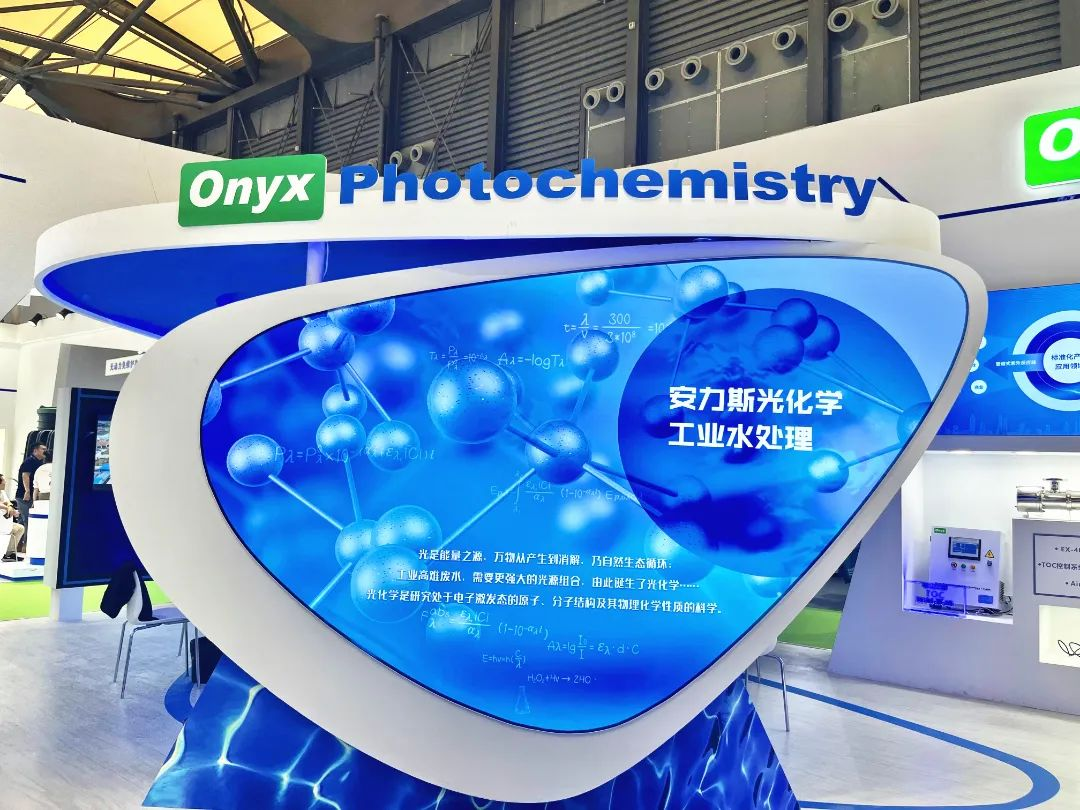 bk-23環(huán)博會(huì)-圖2.png bk-23環(huán)博會(huì)-圖2.png