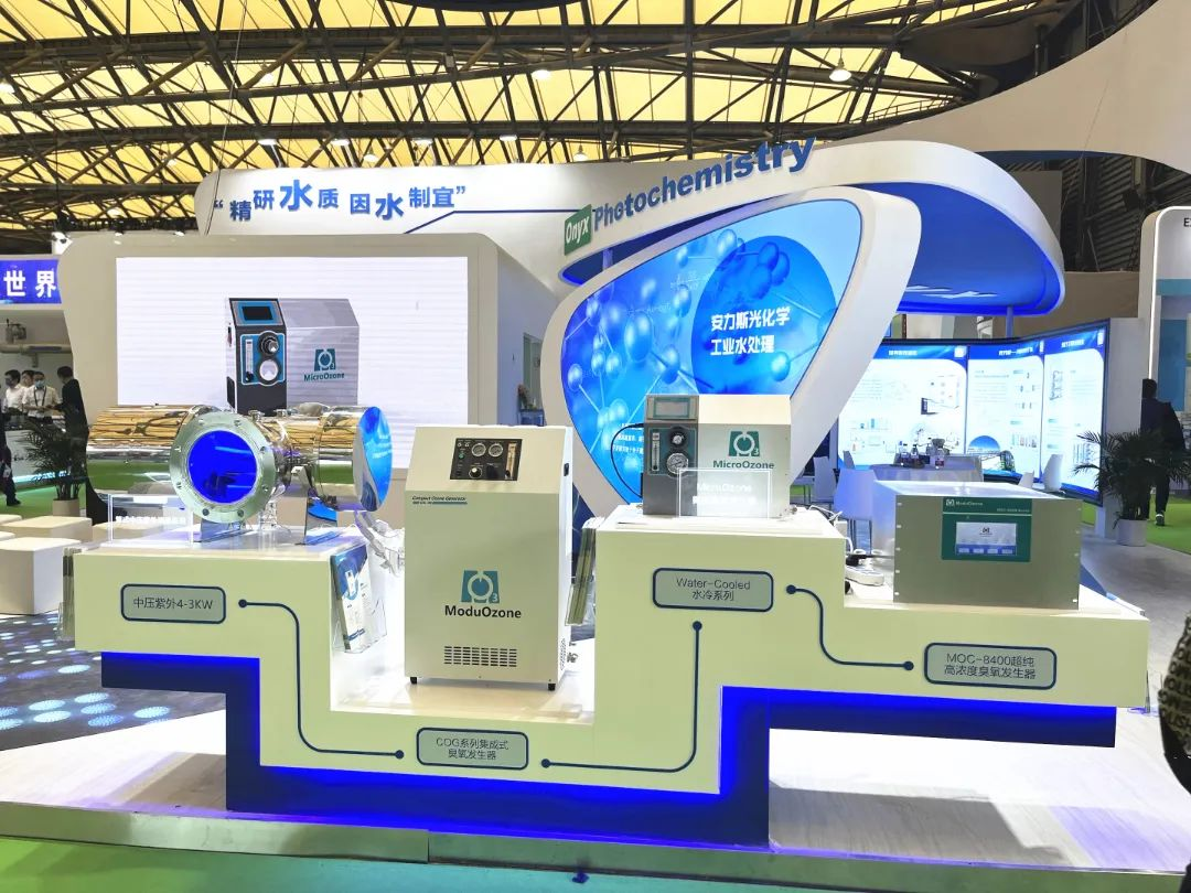 bk-23環(huán)博會(huì)-圖10.png bk-23環(huán)博會(huì)-圖10.png