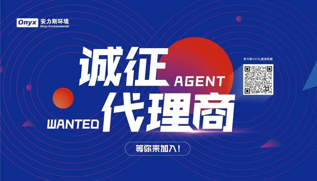 bk-23環(huán)博會(huì)-圖19.png bk-23環(huán)博會(huì)-圖19.png