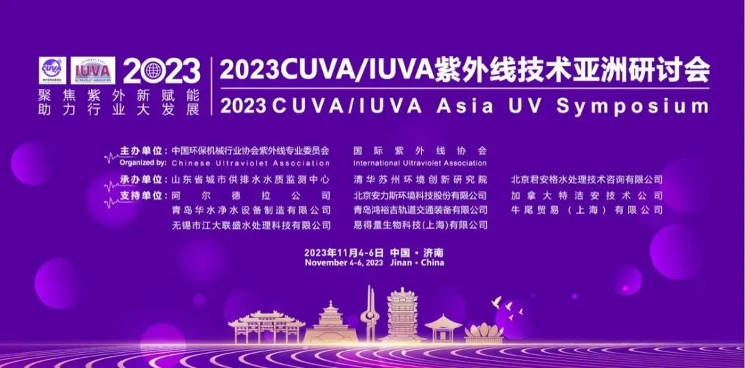 bk-亞洲研討會(huì)-圖1.png bk-亞洲研討會(huì)-圖1.png