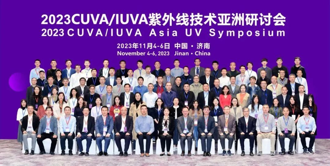 bk-亞洲研討會(huì)-圖2.png bk-亞洲研討會(huì)-圖2.png