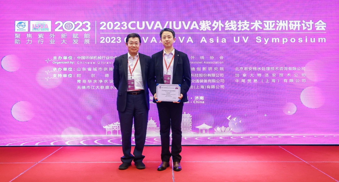 bk-亞洲研討會(huì)-圖3.png bk-亞洲研討會(huì)-圖3.png