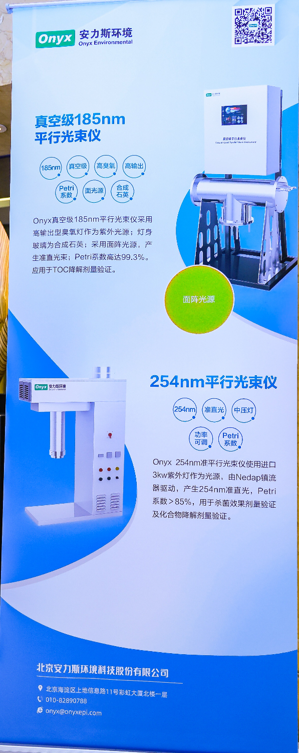 bk-亞洲研討會(huì)-圖5.png bk-亞洲研討會(huì)-圖5.png