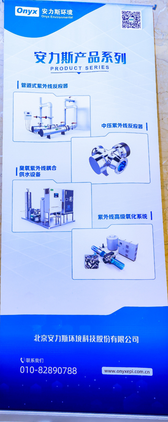 bk-亞洲研討會(huì)-圖6.png bk-亞洲研討會(huì)-圖6.png