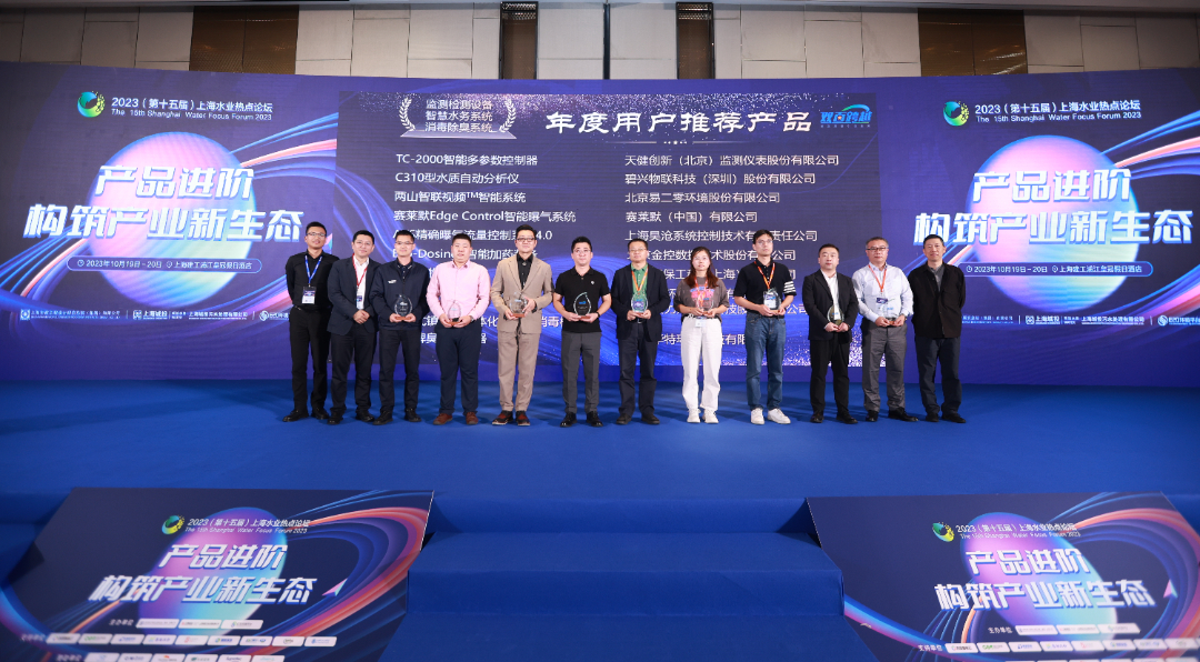 bk-上海水業(yè)-圖9.png bk-上海水業(yè)-圖9.png