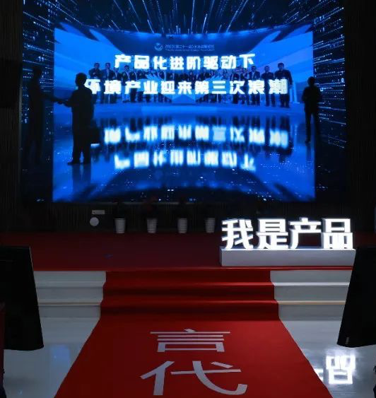 bk-產(chǎn)品聯(lián)盟-圖2.png bk-產(chǎn)品聯(lián)盟-圖2.png