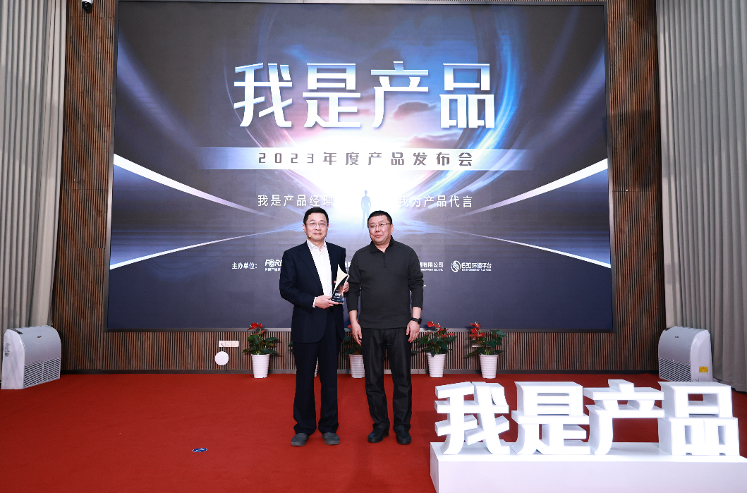 bk-產(chǎn)品聯(lián)盟-圖6.png bk-產(chǎn)品聯(lián)盟-圖6.png