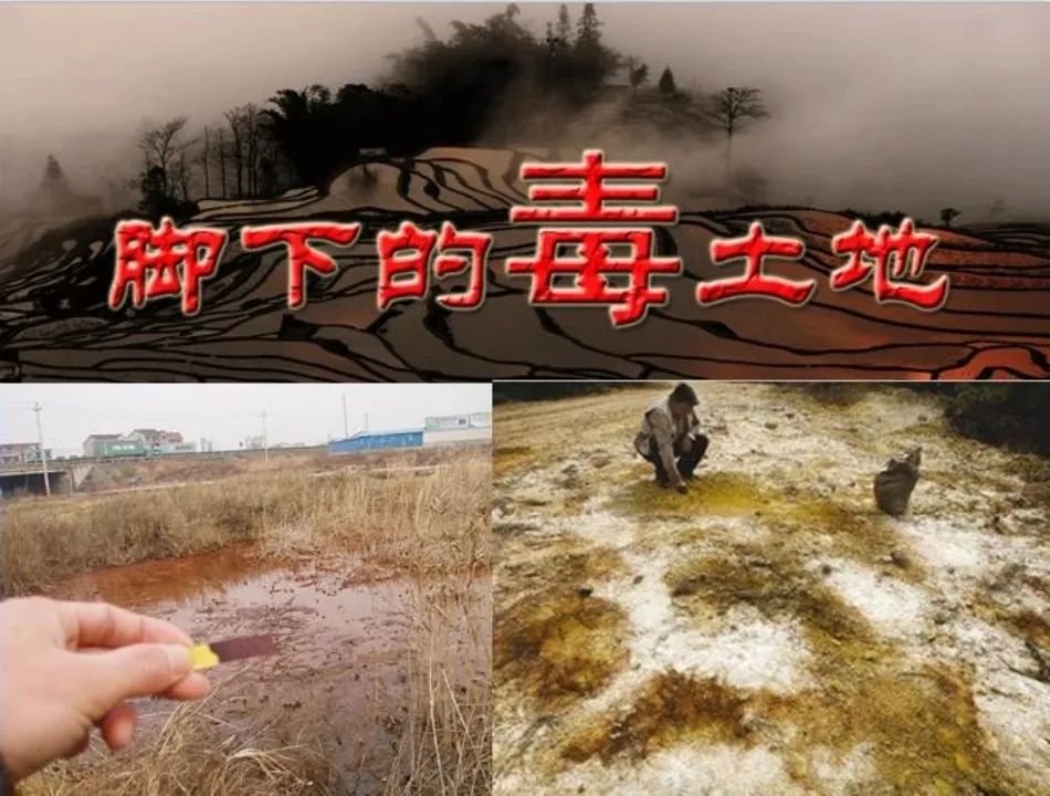 js-農(nóng)藥工業(yè)廢水-圖2.png js-農(nóng)藥工業(yè)廢水-圖2.png