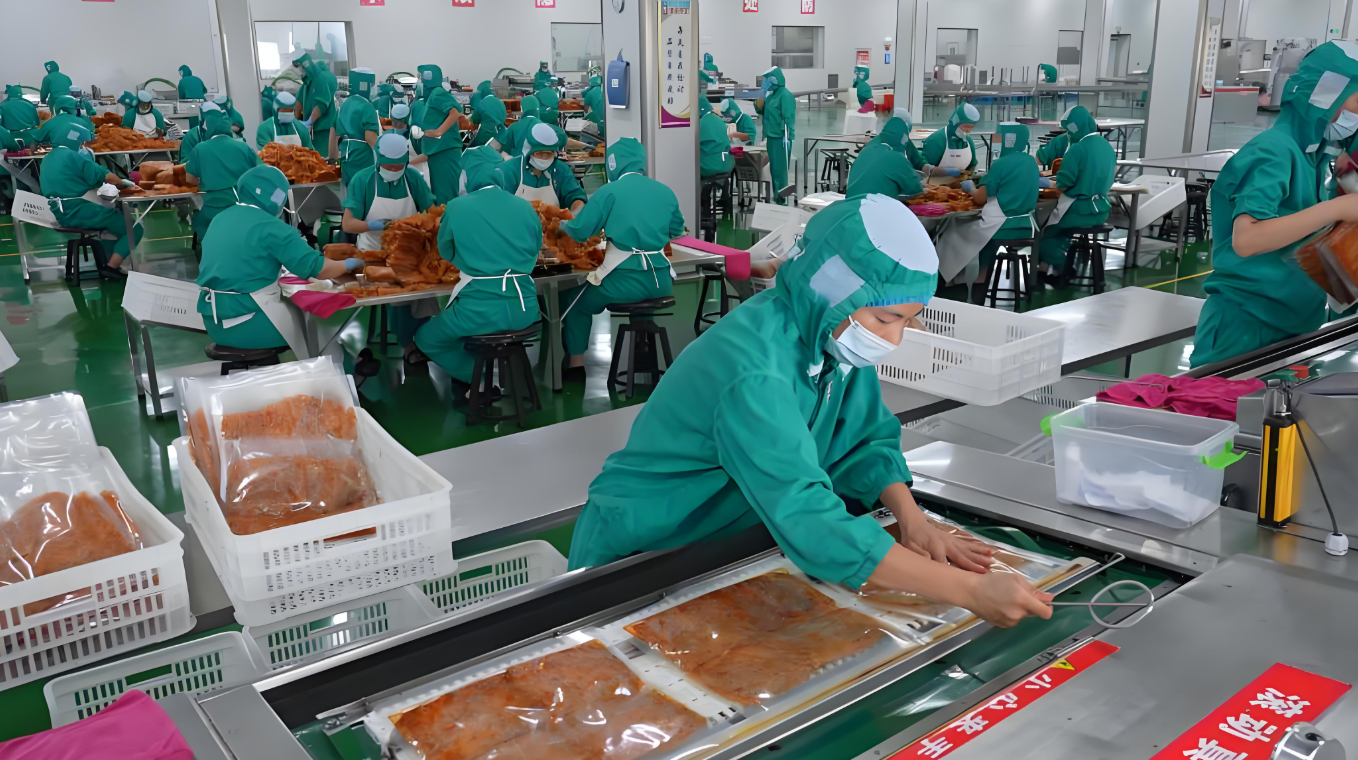 食品飲料行業(yè)